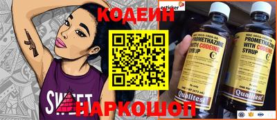 кокаин VHQ Можга
