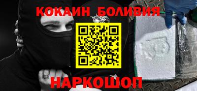 ECSTASY Наро-Фоминск
