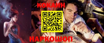 ALPHA-PVP Нальчик