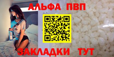 ECSTASY Наро-Фоминск