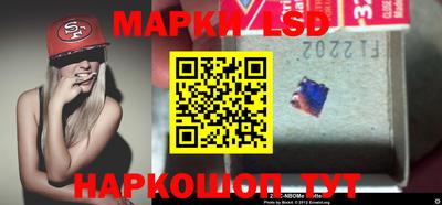 тгк Нарткала