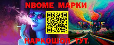 тгк Нарткала