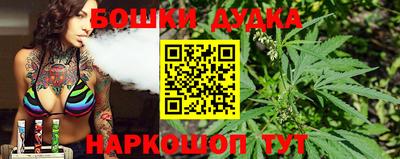 тгк Нарткала