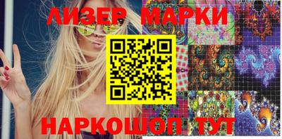 ECSTASY Наро-Фоминск
