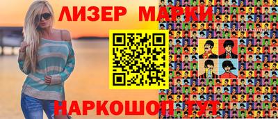 тгк Нарткала
