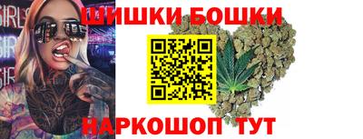 apvp Можайск