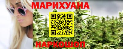 тгк Нарткала