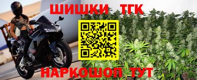 ALPHA-PVP Нальчик