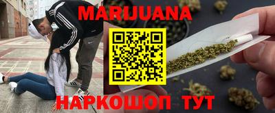 тгк Нарткала