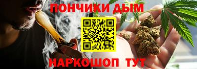 ECSTASY Наро-Фоминск