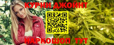 ECSTASY Наро-Фоминск