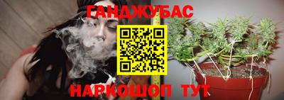 кокаин VHQ Можга