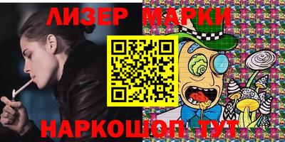 ALPHA-PVP Нальчик