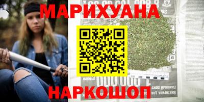 ECSTASY Наро-Фоминск