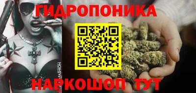 тгк Нарткала