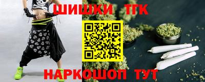 ALPHA-PVP Нальчик