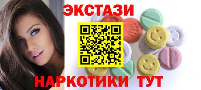 apvp Можайск