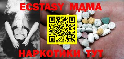 apvp Можайск