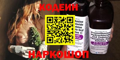 кокаин VHQ Можга