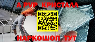 ECSTASY Моздок