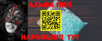 ECSTASY Наро-Фоминск