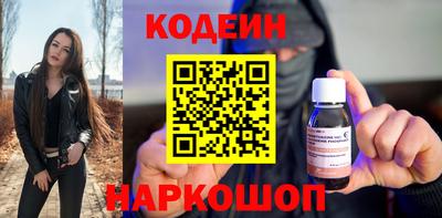 тгк Нарткала