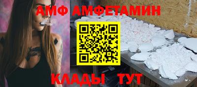 ECSTASY Моздок