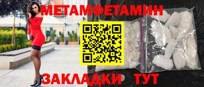 ECSTASY Моздок