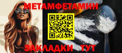 apvp Можайск