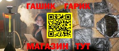 ALPHA-PVP Нальчик