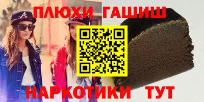 тгк Нарткала