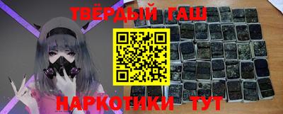 кокаин VHQ Можга