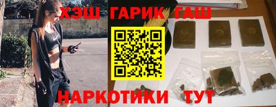 ALPHA-PVP Нальчик