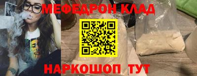 apvp Можайск