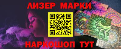 ECSTASY Наро-Фоминск