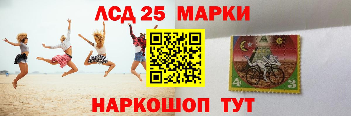 Ростов Великий  ссылка на мегу зеркало  Вход с VPN  LSD-25 экстази кислота  Лсд 25 экстази ecstasy 